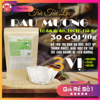 Trà Túi Lọc Cây Rau Mương 90g 3