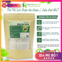 Trà Túi Lọc Diệp Hạ Châu ( Cây Chó Đẻ) 90g 1