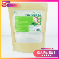 Trà Túi Lọc Cây Rau Diếp Cá 90g (30 gói x 3g) Dược Liệu Hồng Lan 5