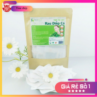 Trà Túi Lọc Cây Rau Diếp Cá 90g (30 gói x 3g) Dược Liệu Hồng Lan 2