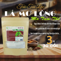 Trà Túi Lọc Lá Mơ Lông (Lá Mơ Tam Thể) 90g (30 gói x 3g) Hồng Lan 4