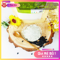 Bột  Đậu Đen Xanh Lòng nguyên chất gói 100g - Dược Liệu Hồng Lan 7