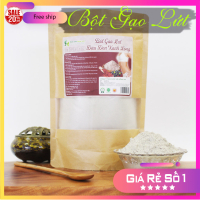 Bột Gạo Lứt & Đậu Đen Zanh Lòng Nguyên Chất Gói 100g - Dược Liệu Hông Lan 7