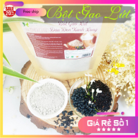 Bột Gạo Lứt & Đậu Đen Zanh Lòng Nguyên Chất Gói 100g - Dược Liệu Hông Lan 5
