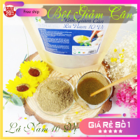 Bột Lá Nam Giảm Cân 10 vị nguyên chất gói 100g - Dược Liệu Hồng Lan 3
