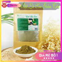 Bột Giảm Cân Lá Sen Nguyên Chất Gói 100g - Dược Liệu Hồng Lan 5