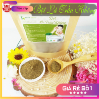 Bột Lá Trầu Không Nguyên Chất Gói 100g - Dược Liệu Hồng Lan 5