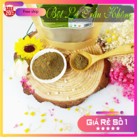 Bột Lá Trầu Không Nguyên Chất Gói 100g - Dược Liệu Hồng Lan 2