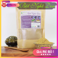 Bột Thảo Dược Củ Nghệ Đen Nguyên Chất Gói 100g - Dược Liệu Hồng Lan 1