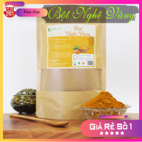 Bột Thảo Dược Củ Nghệ Vàng Nguyên Chất Gói 100g - Dược Liệu Hồng Lan 5