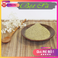 Bột Sả Nguyên Chất Gói 100g - Dược Liệu Hồng Lan 4