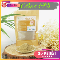 Bột Sả Nguyên Chất Gói 100g - Dược Liệu Hồng Lan 5