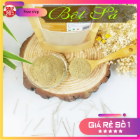 Bột Sả Nguyên Chất Gói 100g - Dược Liệu Hồng Lan 2
