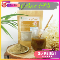 Bột Sả Nguyên Chất Gói 100g - Dược Liệu Hồng Lan 7