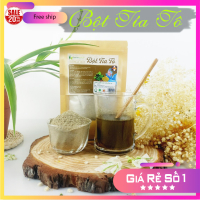 Bột Lá Tía Tô Nguyên Chất Gói 100g - Dược Liệu Hồng Lan 1