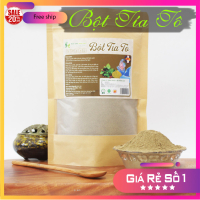 Bột Lá Tía Tô Nguyên Chất Gói 100g - Dược Liệu Hồng Lan 7