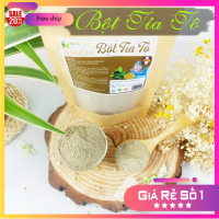 Bột Lá Tía Tô Nguyên Chất Gói 100g - Dược Liệu Hồng Lan 3