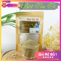 Bột Lá Tía Tô Nguyên Chất Gói 100g - Dược Liệu Hồng Lan 9