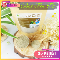 Bột Lá Tía Tô Nguyên Chất Gói 100g - Dược Liệu Hồng Lan 2
