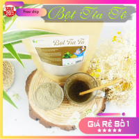 Bột Lá Tía Tô Nguyên Chất Gói 100g - Dược Liệu Hồng Lan 4