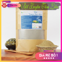 Bột Xuyên Tâm Liên nguyên chất gói 100g - Dược Liệu Hồng Lan 8