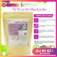 Trà Túi Lọc Chè Vằng & Lá Sen Bịch 90g (30 túi lọc x 3g) - Dược Liệu Hông Lan 2