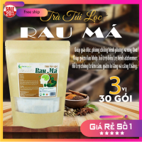 Trà Túi Lọc Rau Má Bịch 90g (30 túi lọc x 3g) - Dược Liệu Hồng Lan 0