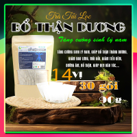 Trà Cẩu Tích (Cây Lông Culi) mix 14 vị giúp bổ thận tráng dương 90g (30 túi lọc x 3g) - Dược Liệu Hồng Lan  1