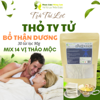 Trà Thỏ Ty Tử mix 14 vị giúp bổ thận tráng dương 90g (30 túi lọc x 3g) - Dược Liệu Hồng Lan 0
