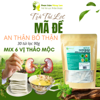 Trà Mã Đề mix 6 vị giúp Bổ Thận - Lọc Thận - Tốt cho Thận túi zip 90g (30 túi lọc x 3g) - Dược Liệu Hồng Lan 0