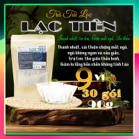 Trà Lá Vông Nem mix 9 vị Chữa Mất Ngủ Giúp An Thần Ngủ Ngon, Ăn Ngon, Đẹp Da, - Dược Liệu Hồng Lan 2