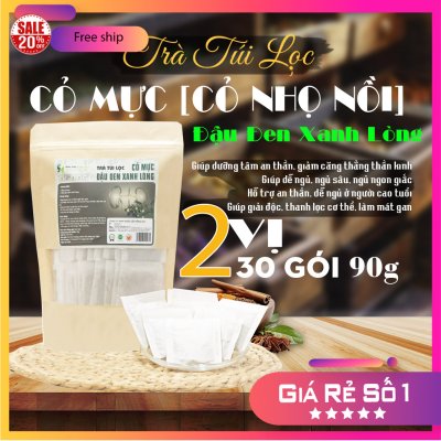 Trà Túi Lọc Cây Cỏ Mực Đậu Đen Xanh Lòng 90g giúp bổ thận mát gan