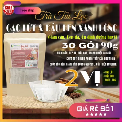 Trà Túi Lọc Gạo Lứt Đậu Đen Xanh Lòng 90g (30 gói x 3g) | Dược Liệu Hồng Lan