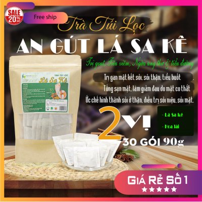 Trà Túi Lọc Lá Sa Kê chữa gout 90g (30 gói x 3g) | Dược Liệu Hồng Lan