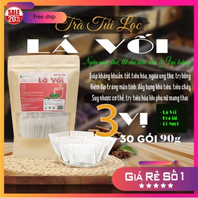Trà Túi Lọc Lá Vối 90g Hồng Lan [Giúp kháng khuẩn, hỗ trợ hệ tiêu hóa, ngừa bệnh ung thư, giúp điều trị bệnh bỏng, viêm đại tràng mãn tính, đầy bụng khó tiêu, tiêu chảy, suy nhược cơ thể, trị bệnh tiêu hóa khi phụ nữ mang thai]