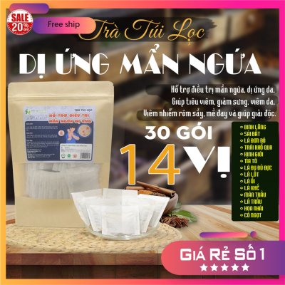 Trà Túi Lọc Hỗ Trợ Điều Trị Mẩn Ngứa Dị Ứng Mề Đay 90g (30 gói x 3g) | Dược Liệu Hồng Lan