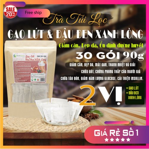 Trà Túi Lọc Gạo Lứt Đậu Đen Xanh Lòng 90g (30 gói x 3g) | Dược Liệu Hồng Lan