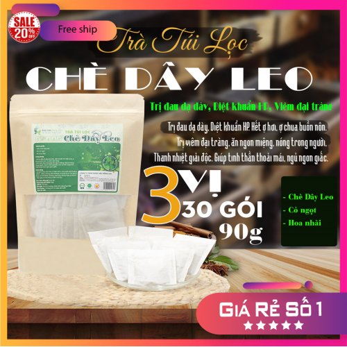 Trà Túi Lọc Chè Dây Leo gói 90g [trà trị viêm đại tràng,trà thanh nhiệt giải độc,trà Kích thích tiêu hoá giúp ăn ngon,trà Hỗ trợ điều trị bệnh đau dạ dày,trà Diệt khuẩn HP,..]