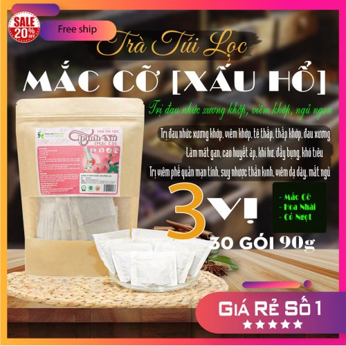 Trà Túi Lọc Cây Mắc Cỡ [Xấu Hổ, Trinh Nữ] 90g (30 gói x 3g) | Dược Liệu Hồng Lan 