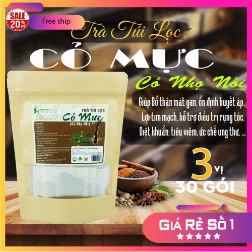 Trà Túi Lọc Cây Cỏ Mực – Nhọ Nồi 90g (30 gói x 3g) Dược Liệu Hồng Lan 