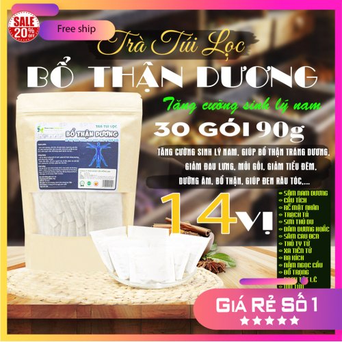 Trà Túi Lọc Bổ Thận Tráng Dương 14 vị 90g (30 gói x 3g) | Dược Liệu Hồng Lan
