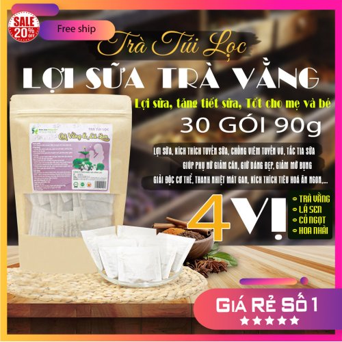 Trà Túi Lọc Chè Vằng & Lá Sen Bịch 90g (30 túi lọc x 3g) - Dược Liệu Hông Lan