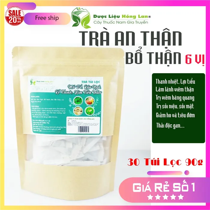 Trà Túi Lọc An Thận - Bổ Thận 90g (30 gói x 3g) | Dược Liệu Hồng Lan 1